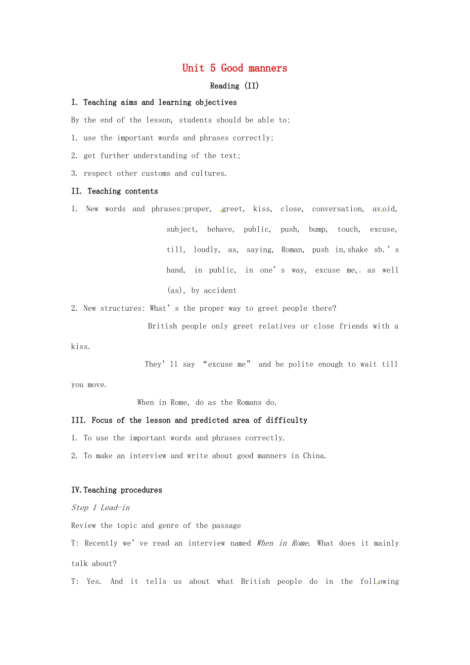 校八年级英语下册 Unit 5 Good manners Reading（II）教案 （新版）牛津版-（新版）牛津版初中八年级下册英语教案_第1页