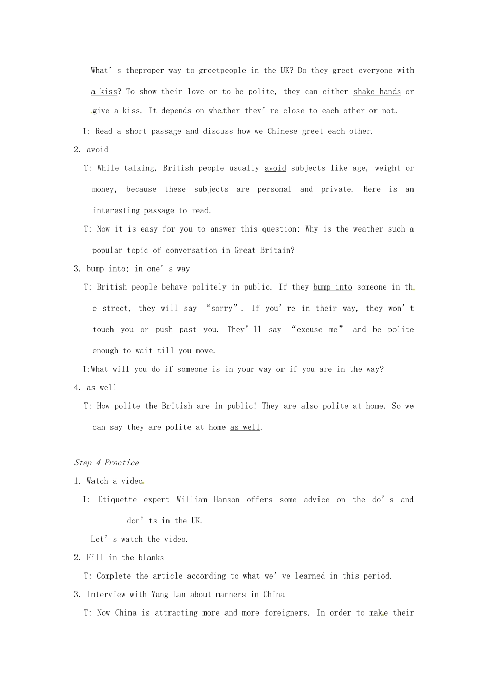 校八年级英语下册 Unit 5 Good manners Reading（II）教案 （新版）牛津版-（新版）牛津版初中八年级下册英语教案_第3页