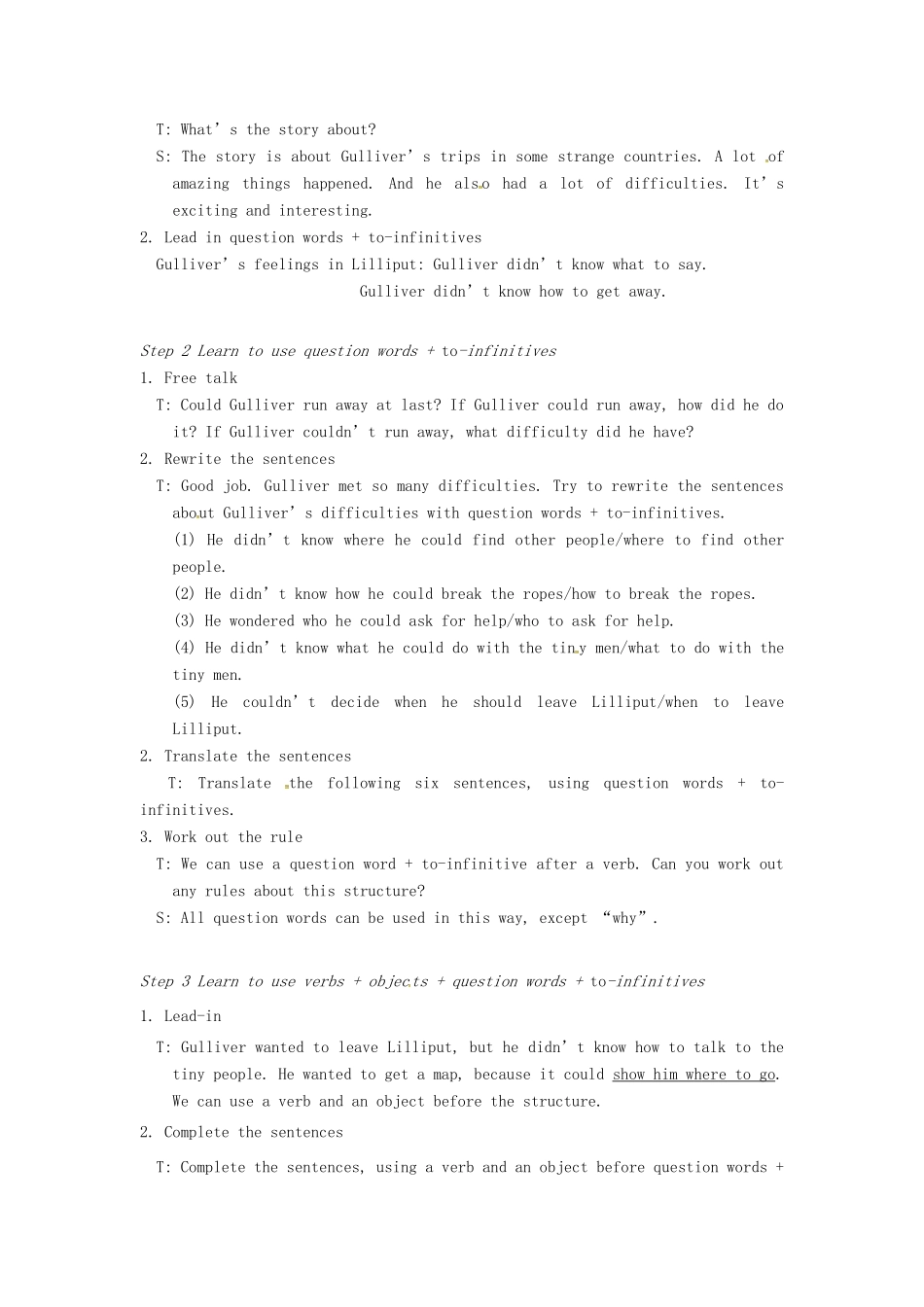 校八年级英语下册 Unit 4 A good read Grammar教案 （新版）牛津版-（新版）牛津版初中八年级下册英语教案_第2页