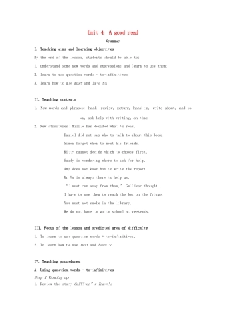 校八年级英语下册 Unit 4 A good read Grammar教案 （新版）牛津版-（新版）牛津版初中八年级下册英语教案