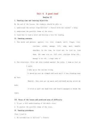 校八年级英语下册 Unit 4 A good read Reading（I）教案 （新版）牛津版-（新版）牛津版初中八年级下册英语教案