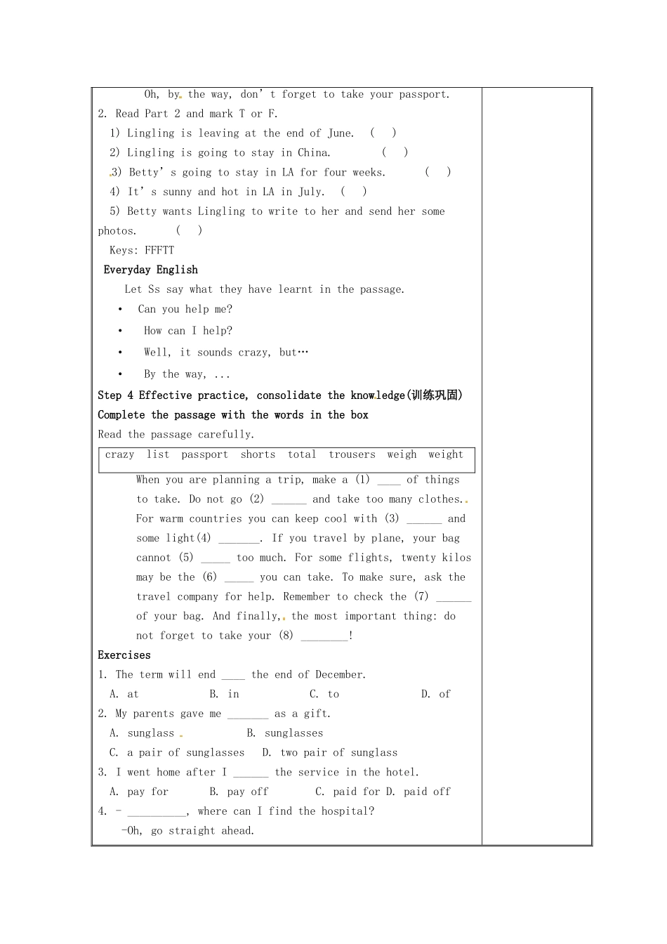 春八年级英语下册 Module 7 Summer in Los Angeles Unit 1 Please write to me and send me some photos教学设计 （新版）外研版-（新版）外研版初中八年级下册英语教案_第3页