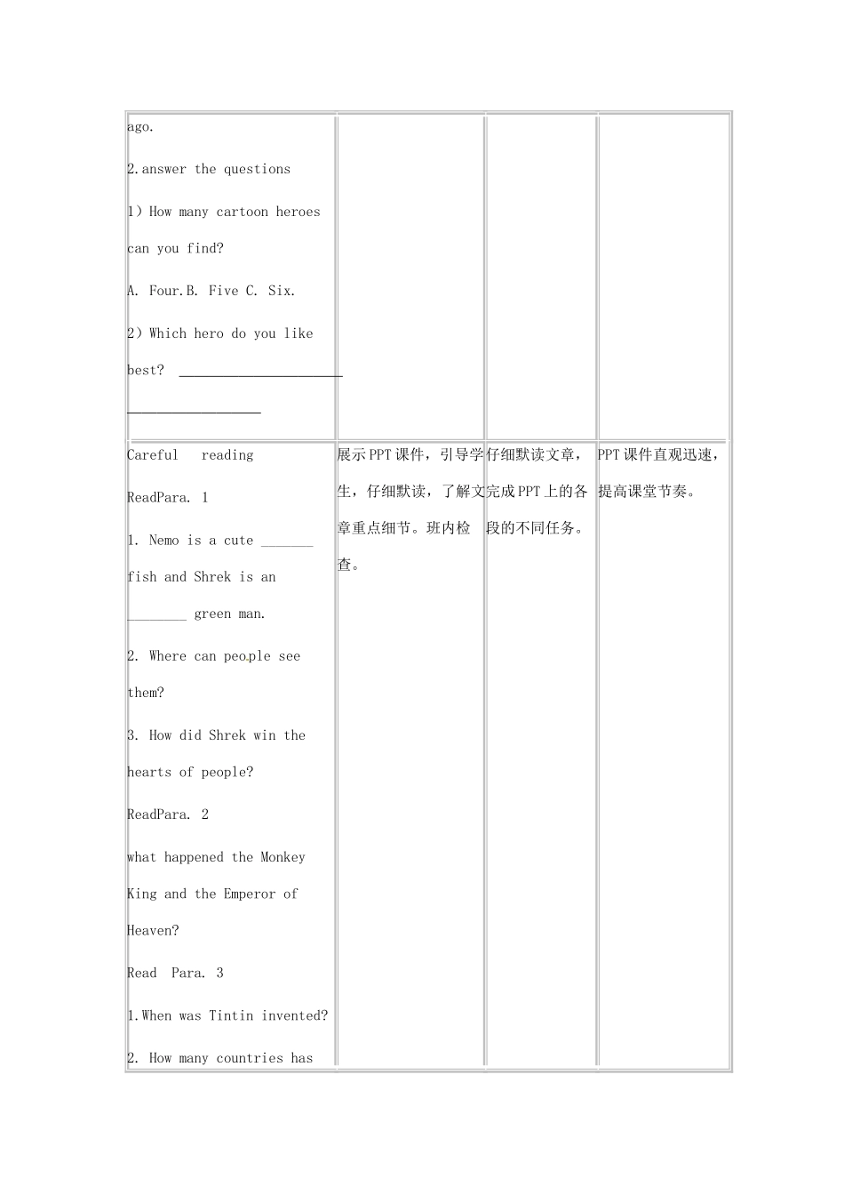 春八年级英语下册 Module 5 Cartoons Unit 2 Tintin has been popular for over eighty years教学设计 （新版）外研版-（新版）外研版初中八年级下册英语教案_第3页
