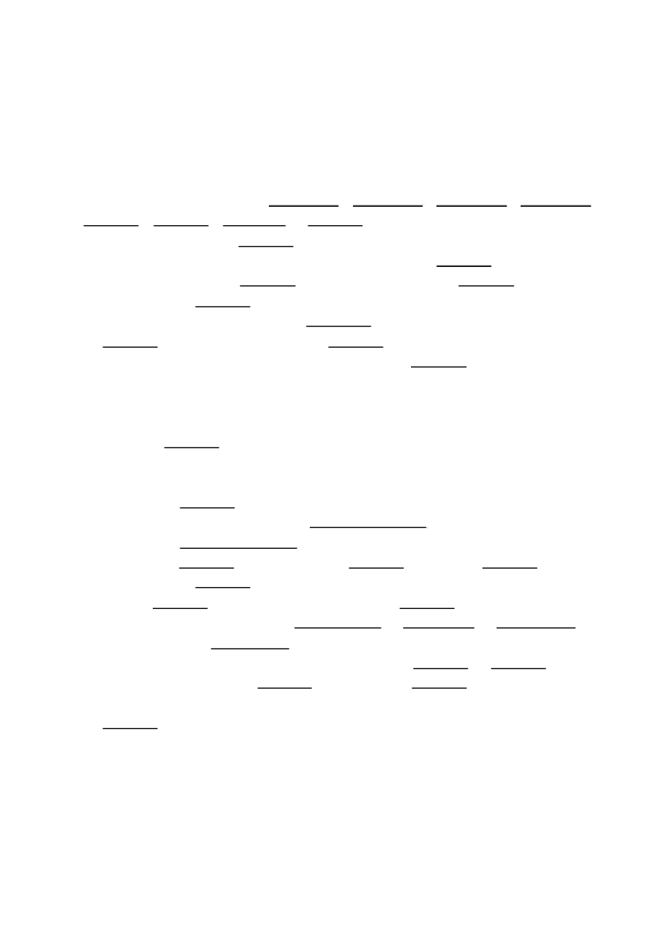 基础生物化学习题及答案 _第1页