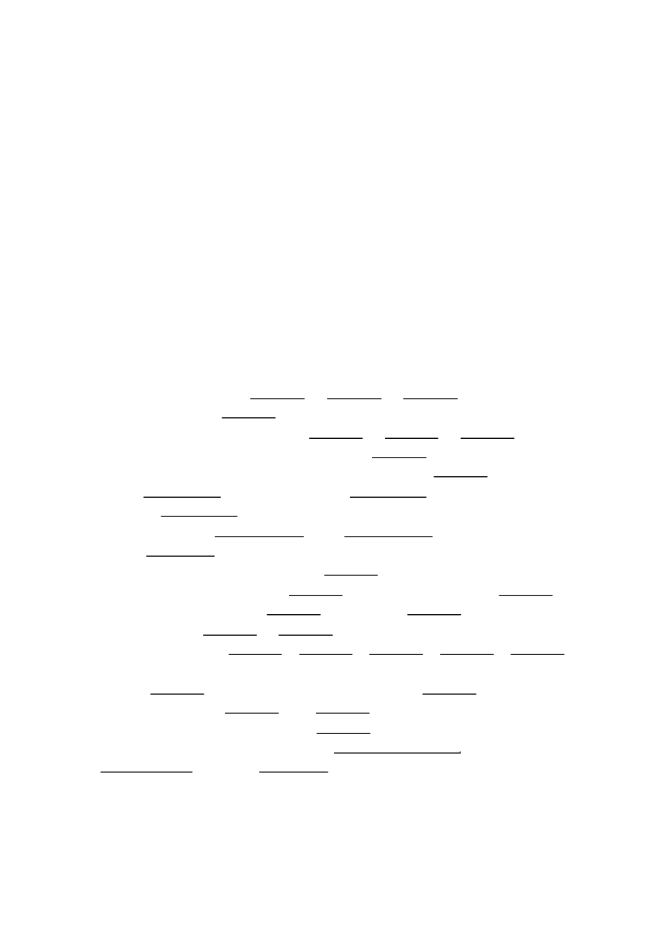 基础生物化学习题及答案 _第2页