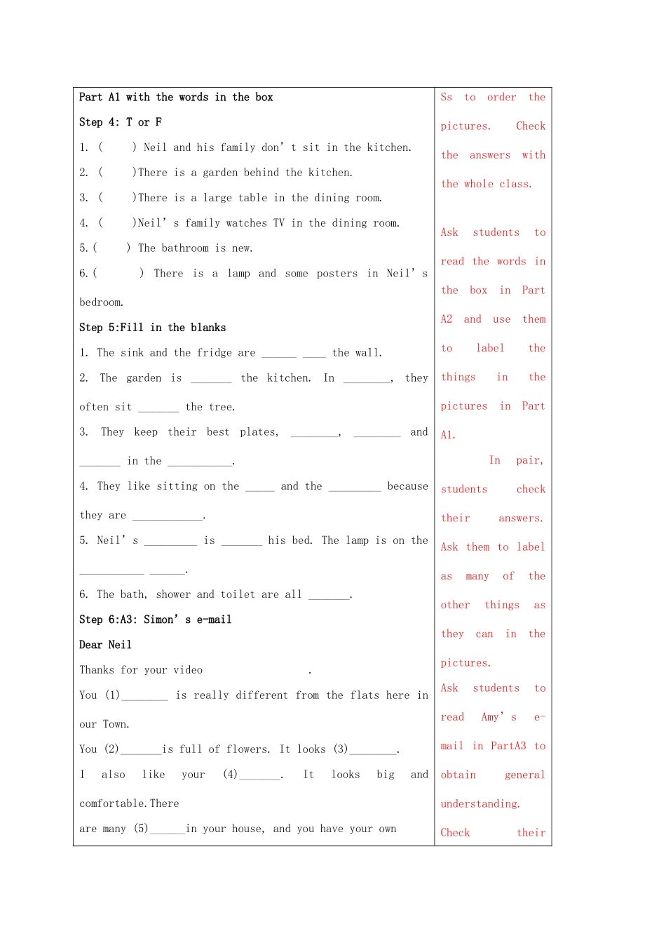 春七年级英语下册 Unit 1 Dream homes Integrated skills教案 （新版）牛津版-（新版）牛津版初中七年级下册英语教案_第2页