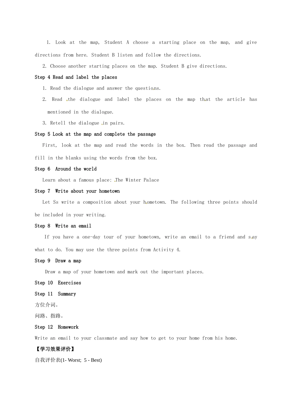 春七年级英语下册 Module 6 Unit 3 Language in use教案 （新版）外研版-（新版）外研版初中七年级下册英语教案_第2页