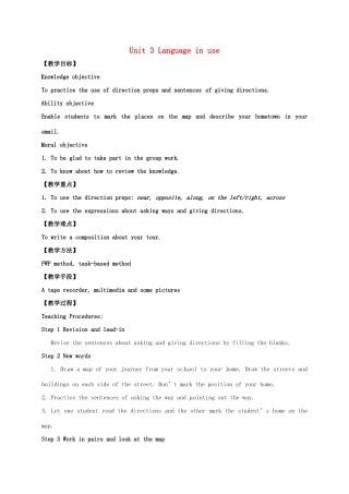 春七年级英语下册 Module 6 Unit 3 Language in use教案 （新版）外研版-（新版）外研版初中七年级下册英语教案