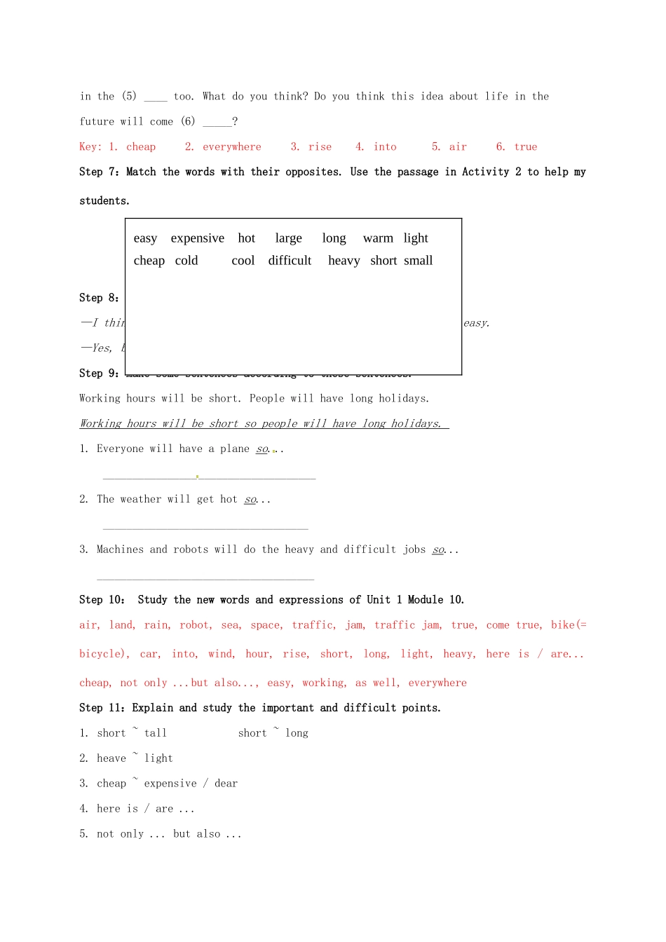 春七年级英语下册 Module 4 Unit 2  Every family will have a small plane教案 （新版）外研版-（新版）外研版初中七年级下册英语教案_第2页