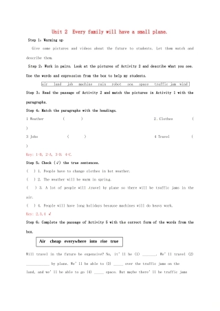 春七年级英语下册 Module 4 Unit 2  Every family will have a small plane教案 （新版）外研版-（新版）外研版初中七年级下册英语教案
