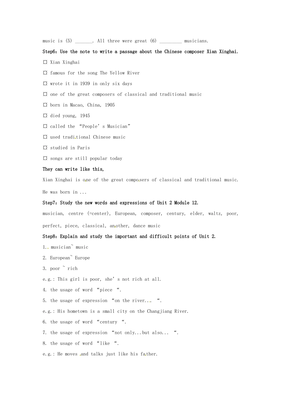 春七年级英语下册 Module 12 Unit 2 Vienna is the centre of European classical music教案 （新版）外研版-（新版）外研版初中七年级下册英语教案_第3页