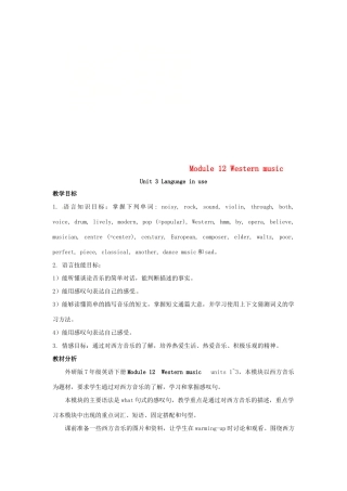 春七年级英语下册 Module 12 Unit 3 Language in use教案 （新版）外研版-（新版）外研版初中七年级下册英语教案