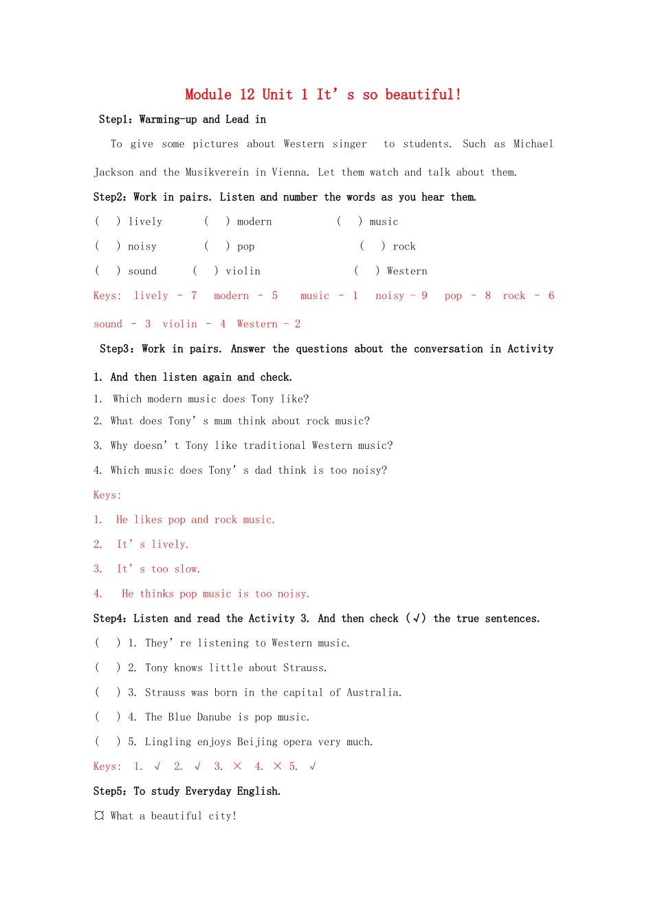 春七年级英语下册 Module 12 Western music Unit 1 It’s so beautiful教案 （新版）外研版-（新版）外研版初中七年级下册英语教案_第1页