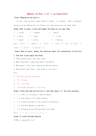 春七年级英语下册 Module 12 Western music Unit 1 It’s so beautiful教案 （新版）外研版-（新版）外研版初中七年级下册英语教案