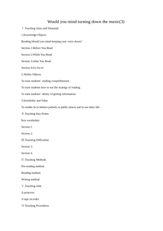 新课标人教版八年级英语下册Would you mind turning down the music(3)