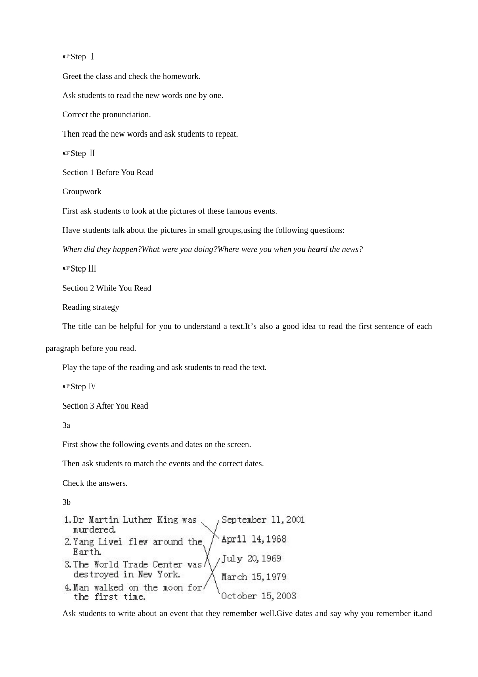 新课标人教版八年级英语下册What were you doing when the UFO arrived(3)_第2页