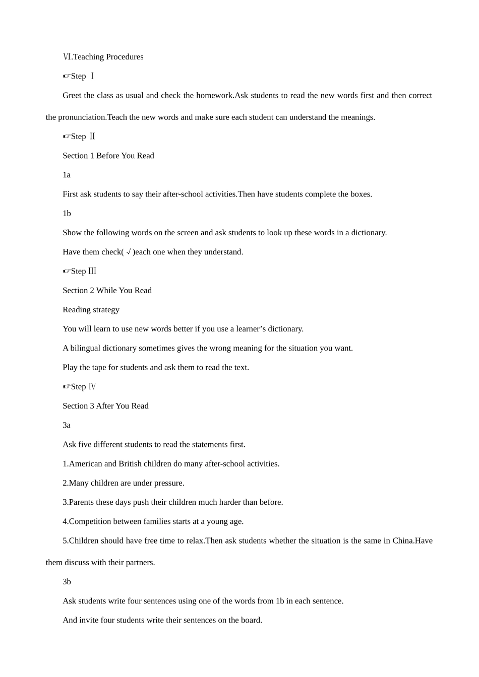 新课标人教版八年级英语下册What should I do(3)_第2页