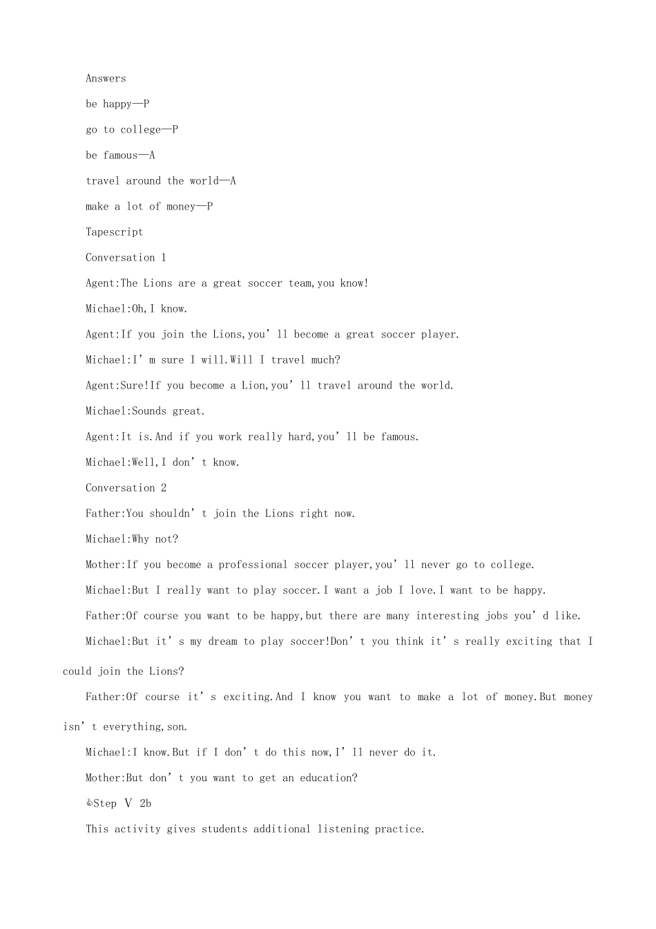 新课标人教版八年级英语下册Unit 5 If you go to the party，you’ll have a great time(1)_第3页