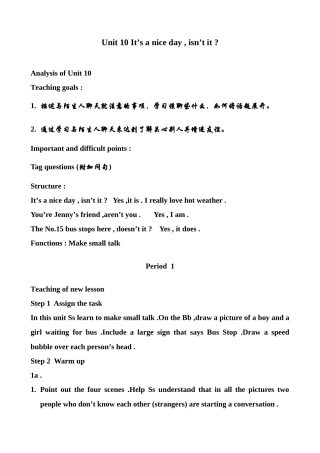 新课标人教版八年级英语下册Unit 10 It is a nice day , is not it