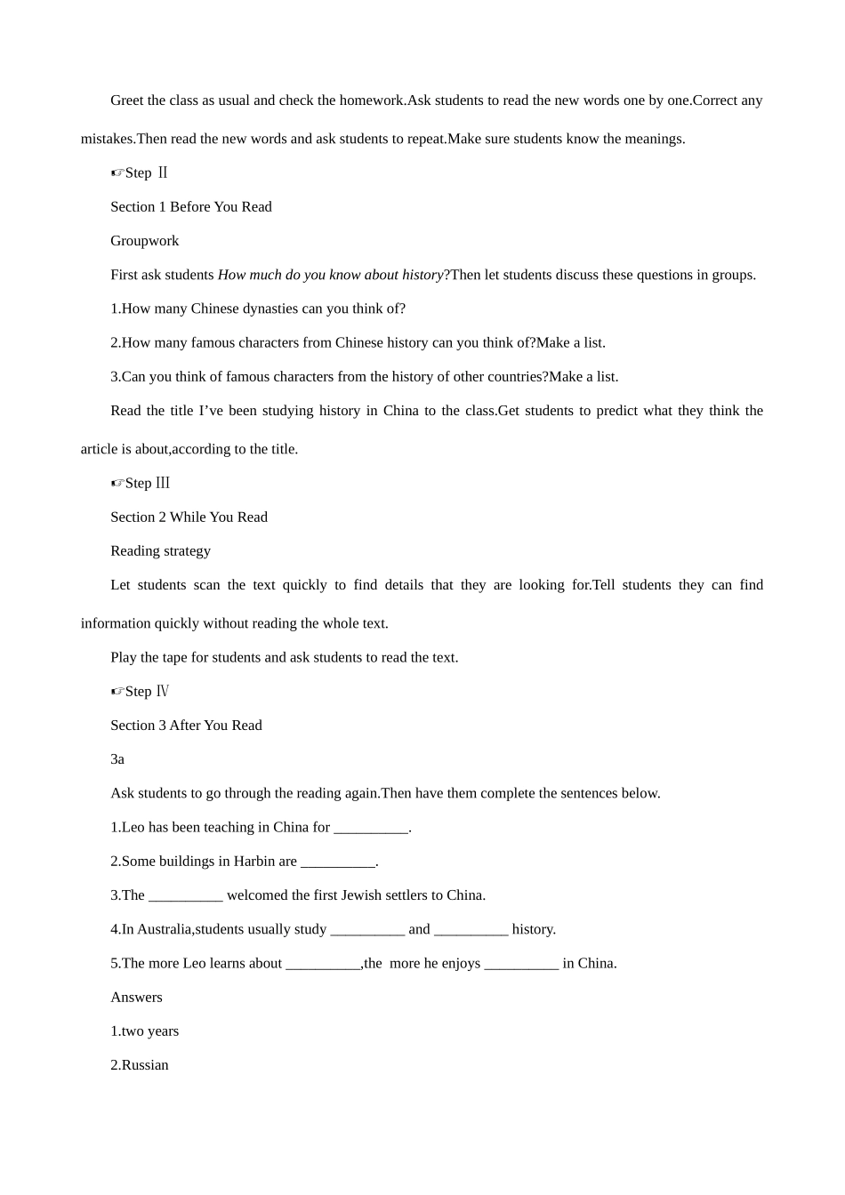 新课标人教版八年级英语下册How long have been collecting shells(3)_第2页