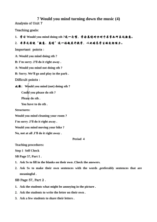 新课标人教版八年级英语下册7 Would you mind turning down the music (4)