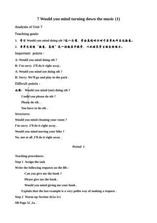 新课标人教版八年级英语下册7 Would you mind turning down the music (1)