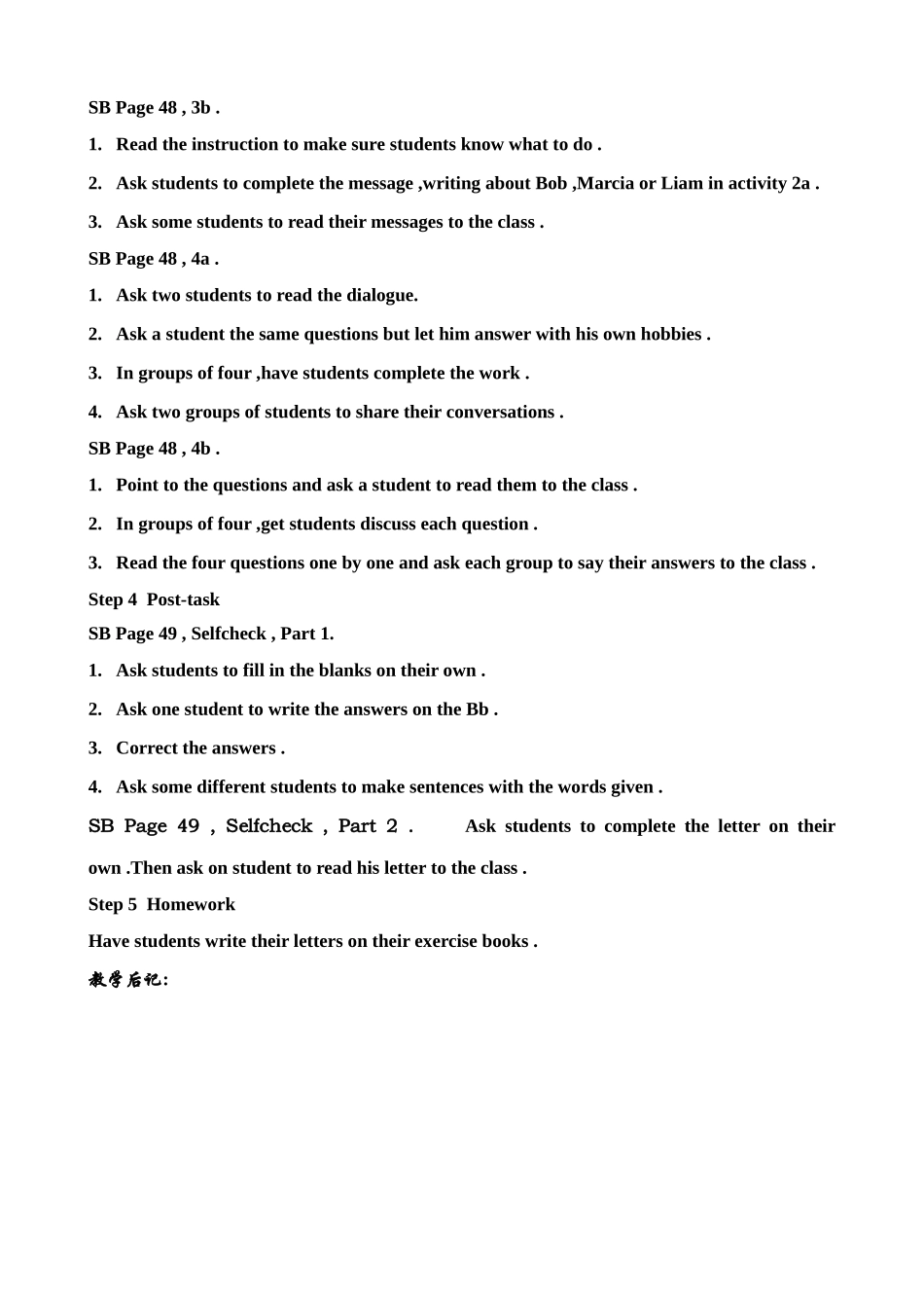 新课标人教版八年级英语下册6 How long have you been collecting shell (3)_第2页