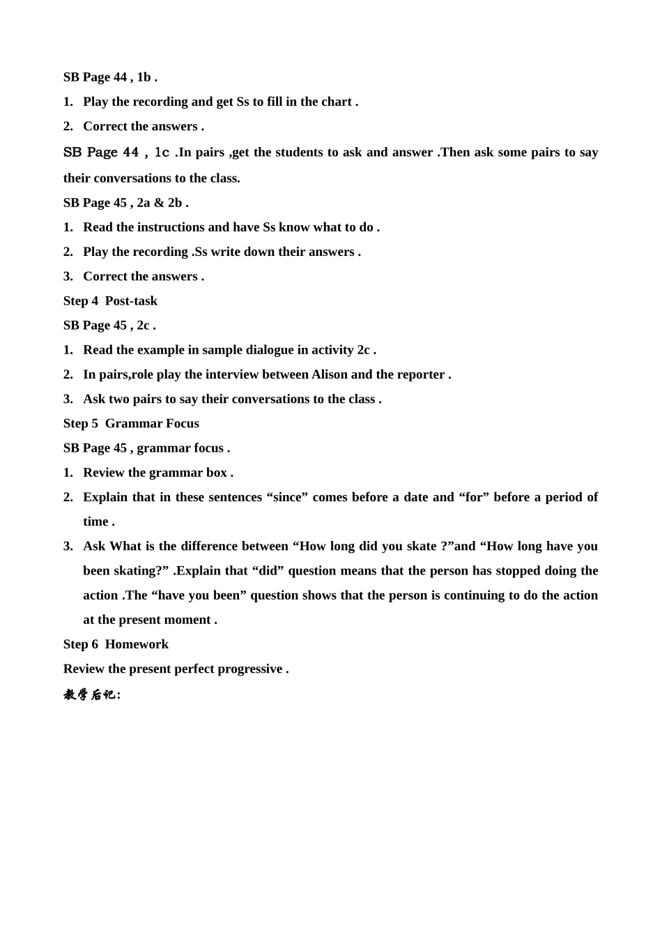 新课标人教版八年级英语下册6 How long have you been collecting shell (1)_第2页