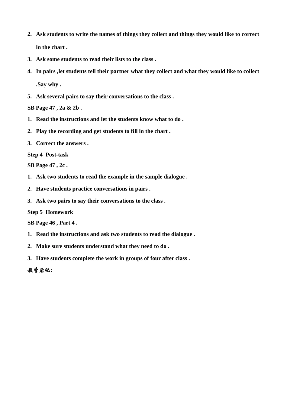 新课标人教版八年级英语下册6 How long have you been collecting shell (2)_第2页