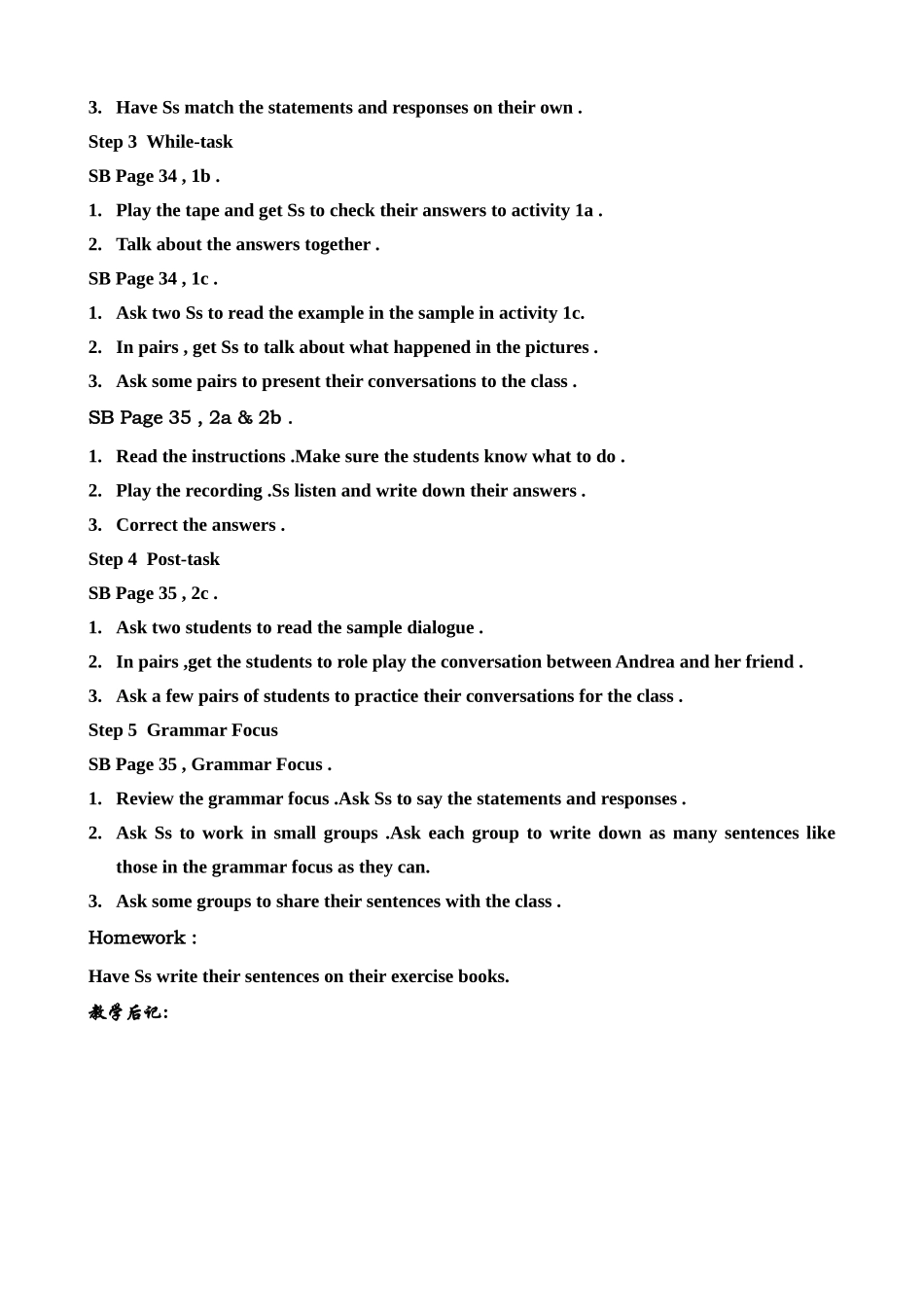 新课标人教版八年级英语下册5 If you go to the party , you’ll have a great time (1)_第2页