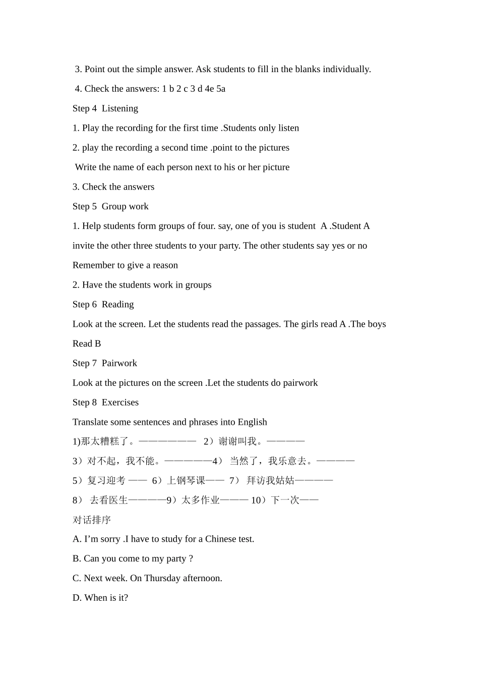 新目标英语八年级上Unit 5 Can you come to my party 教案 1_第2页