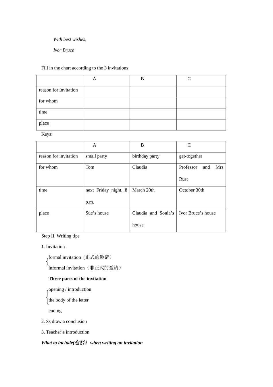 新目标英语八年级上Unit 5 Can you come to my party教学案例一_第2页