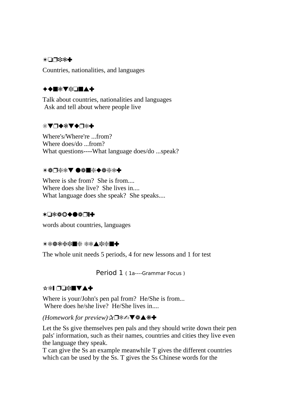 新目标七年级英语下册1-12单元全套教案_第2页