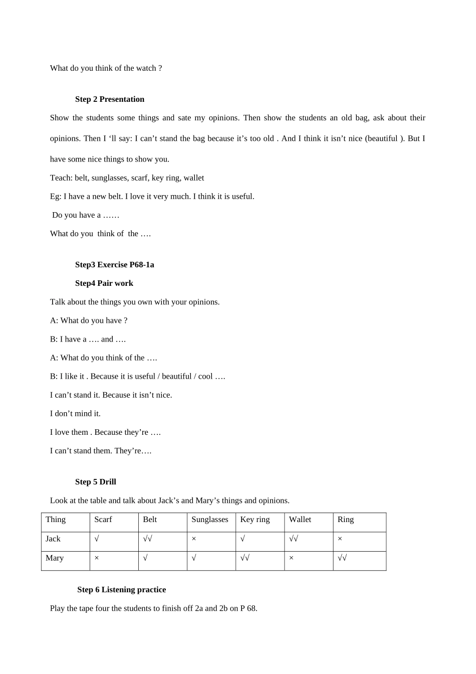 新目标七年级英语下Unit 11教案3_第2页