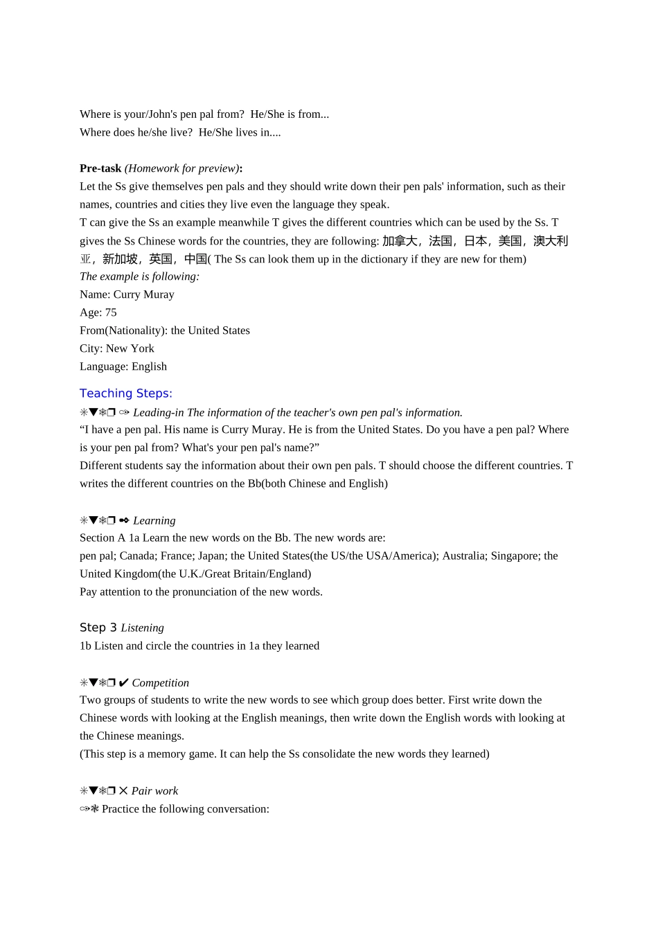 新目标七年级英语(下)Unit1-Unit4教案_第2页