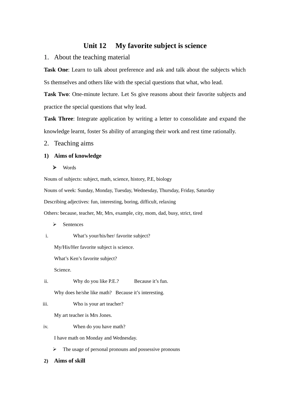 新目标七年级英语(上)unit12教案_第1页