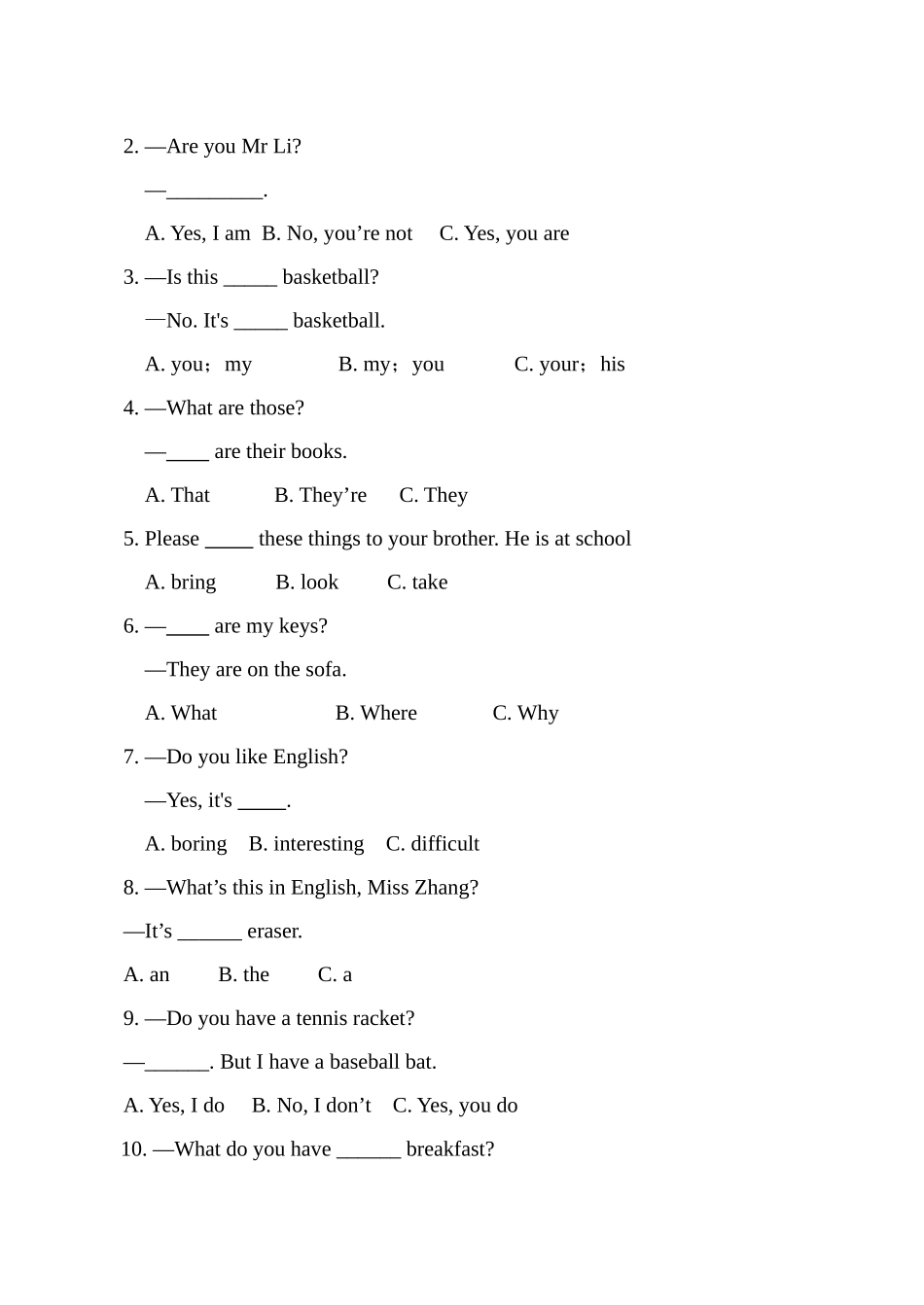 新目标七年级上期中试题1_第2页