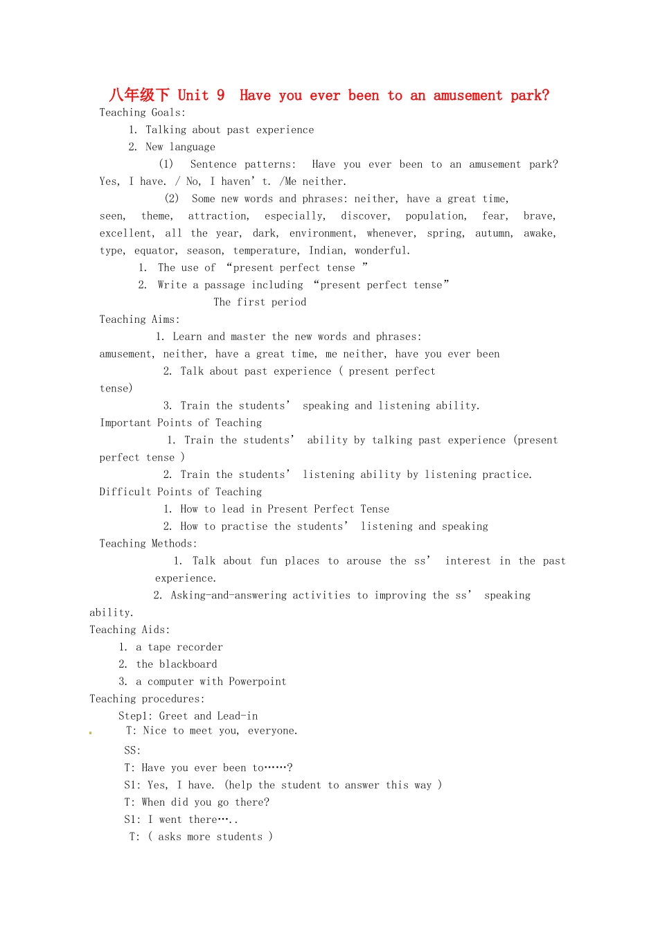 新疆石河子第八中学八年级英语下册《Unit 9 Have you ever been to an amusement park》教案 人教新目标版_第1页