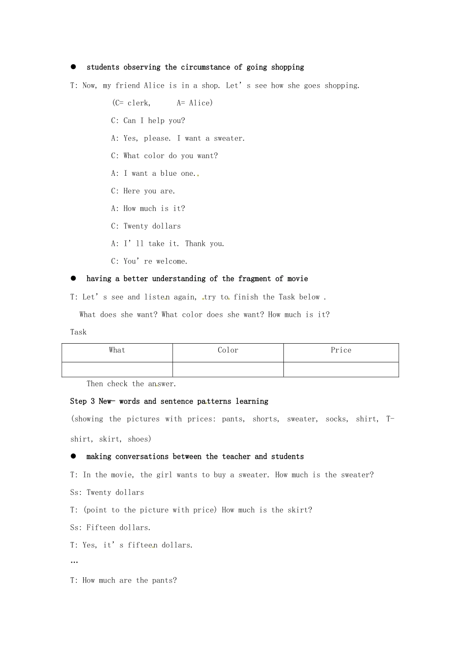 新疆石河子第八中学七年级英语上册《Unit 7 How much are these pants》教案 人教新目标版_第2页