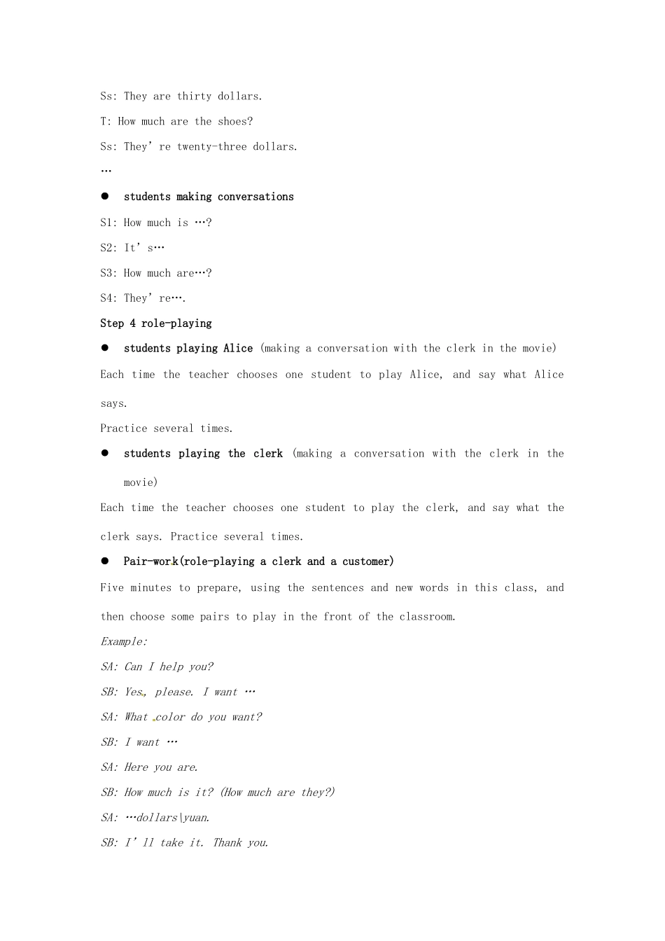 新疆石河子第八中学七年级英语上册《Unit 7 How much are these pants》教案 人教新目标版_第3页