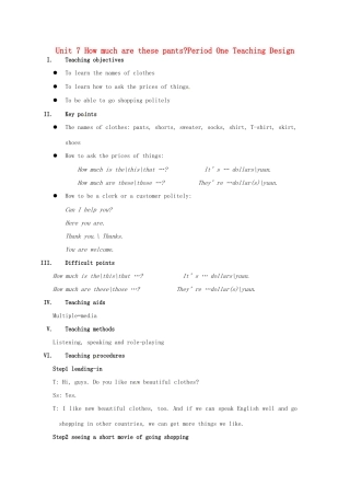新疆石河子第八中学七年级英语上册《Unit 7 How much are these pants》教案 人教新目标版