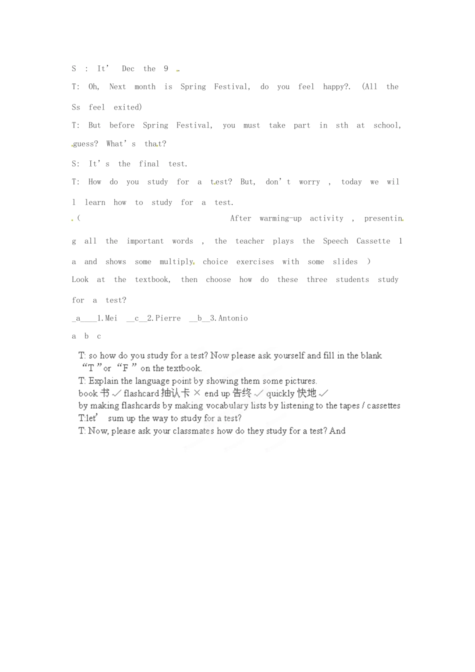 新疆石河子第八中学九年级英语《Unit 1 How do you study for a test》教案 人教新目标版_第3页