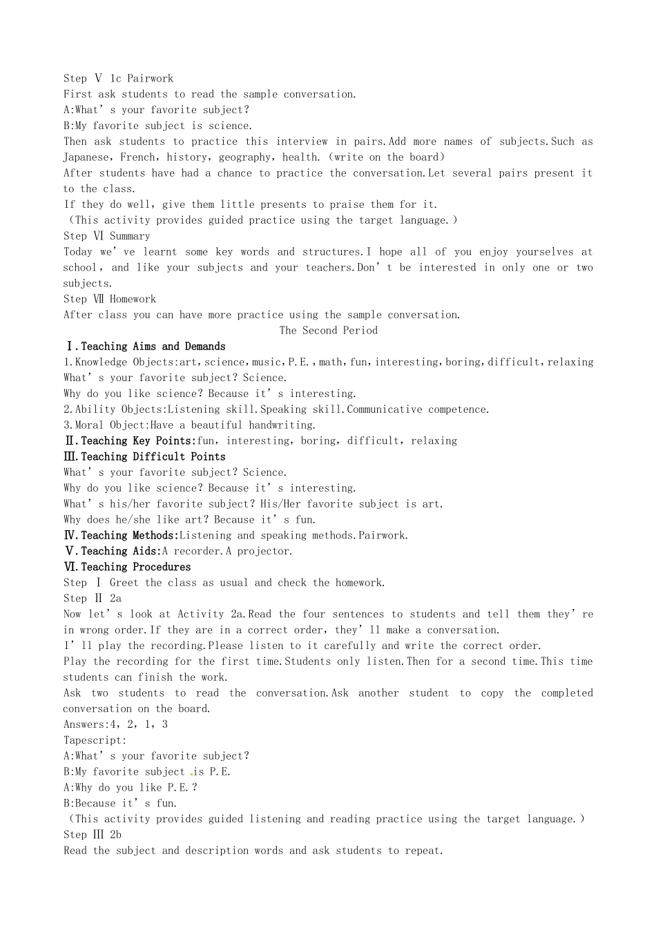 新疆石河子第八中学七年级英语上册《Unit 12 My favorite subject is science》教案 人教新目标版_第2页