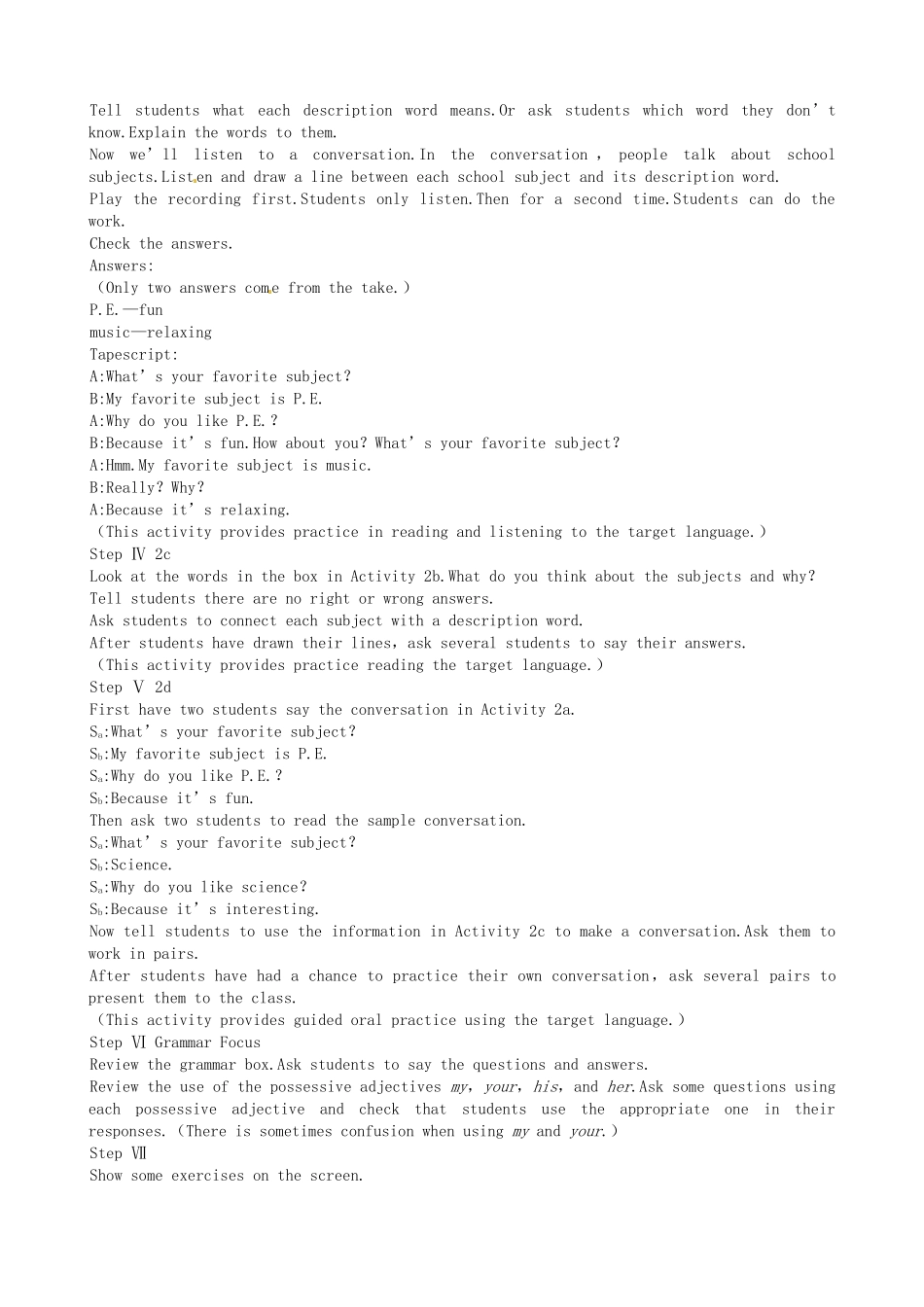新疆石河子第八中学七年级英语上册《Unit 12 My favorite subject is science》教案 人教新目标版_第3页
