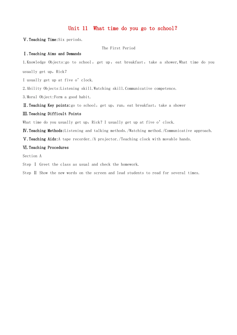 新疆石河子第八中学七年级英语上册《Unit 11 What time do you go to school》教案（2） 人教新目标版_第1页