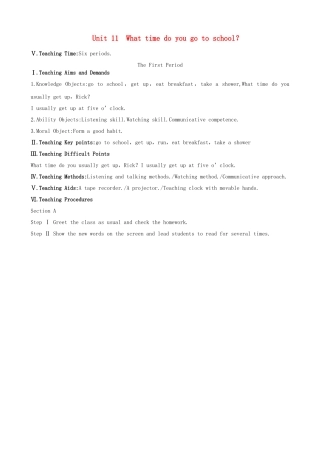 新疆石河子第八中学七年级英语上册《Unit 11 What time do you go to school》教案（2） 人教新目标版