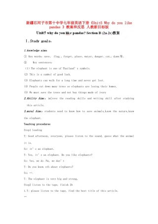 新疆石河子市第十中学七年级英语下册《Unit5 Why do you like pandas 》教案和反思 人教新目标版