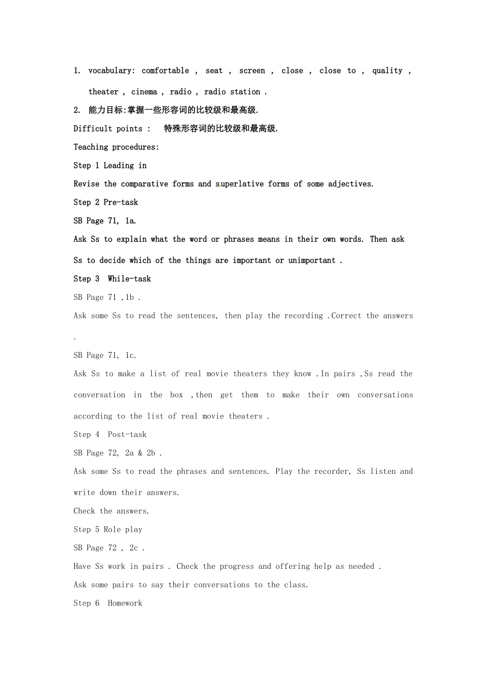 新疆石河子市第八中学八年级英语上册《Unit 12 What’s the best radio station》教案 人教新目标版_第2页