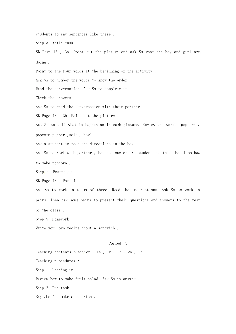 新疆石河子市第八中学八年级英语上册《Unit 7 How do you make a banana smoothie 》教案 人教新目标版_第3页