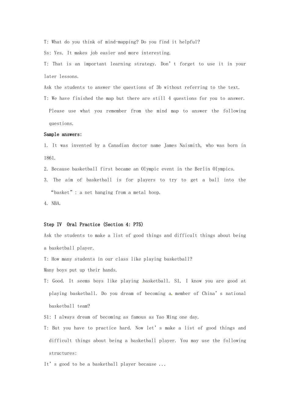 新疆石河子市第八中学九年级英语全册 Unit 9 When was it invented Reading教案 人教新目标版_第3页